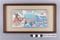 藏品(鳳山大擊戰之圖裱框畫作)的圖片