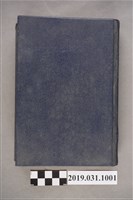 藏品(任氏日誌)的圖片
