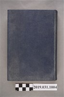 藏品(任氏日誌)的圖片