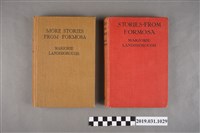 藏品(Marjorie Landsborough著《福爾摩沙的故事》與《更多福爾摩沙的故事》)的圖片