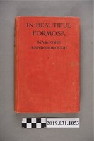 藏品(MARJORIE LANDSBOROUGH著《在美麗的福爾摩沙》)的圖片