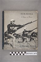 藏品(Horace Bristo著《福爾摩沙圖片報導》)的圖片