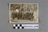 藏品(日本旅行團遊覽臺灣阿里山之攝影照片)的圖片