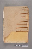 藏品(井上誠夫等著《近世看護婦學》下卷第7版)的圖片