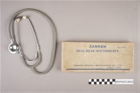 藏品(台灣山之內製藥股份有限公司製金屬聽診器)的圖片