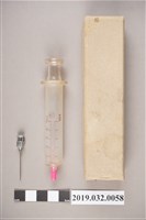 藏品(5cc白硬質注射筒組)的圖片