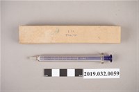 藏品(1cc白硬質注射筒組)的圖片