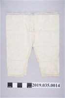 藏品(女性用開襠褲)的圖片