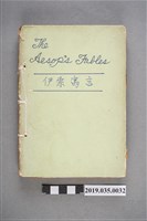 藏品(《英漢對照伊索寓言》)的圖片