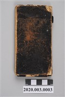 藏品(1945年1月2日至1946年8月31日黃陳梅麗助產士小筆記本)的圖片