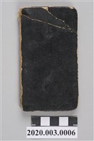 藏品(1949年3月2日至1950年5月31日黃陳梅麗助產士小筆記本)的圖片