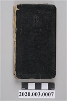 藏品(1950年6月1日至1951年3月5日黃陳梅麗助產士小筆記本)的圖片