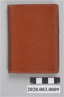 藏品(1953年4月2日至1954年2月7日黃陳梅麗助產士小筆記本)的圖片