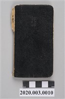 藏品(1954年1月1日至12月31日黃陳梅麗助產士小筆記本)的圖片