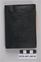 藏品(1979年9月28日至1980年6月10日黃陳梅麗助產士小筆記本)的圖片