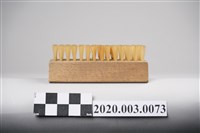 藏品(黃陳梅麗助產用棕刷)的圖片