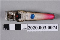 藏品(黃陳梅麗助產用指甲剪)的圖片