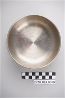 藏品(黃陳梅麗助產用藥品盆)的圖片