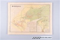 藏品(北投庄同風會發行〈六千分之一北投溫泉引導路線圖〉)的圖片