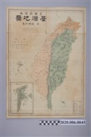 藏品(奧村金次郎印刷發行〈九十萬分之一皇國新領地臺灣地圖附澎湖列島〉)的圖片