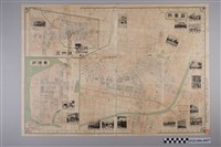 藏品(小松豊著作兼發行〈屏東地區案內圖〉)的圖片