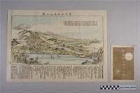 藏品(大橋弼編〈臺灣神社境內之圖〉)的圖片