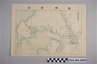 藏品(〈一萬六千分之一基隆市案內圖〉)的圖片