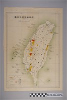 藏品(〈一百萬分之一煙草耕作地分布圖〉)的圖片