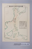 藏品(交通局遞信部海事課〈臺灣總督府命令航路圖〉)的圖片