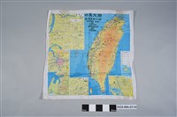 藏品(聯合勤務總司令部測量署印製〈六十萬分之一中華民國臺灣區觀光圖〉)的圖片