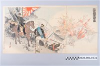 藏品(尾形月耕繪《澎湖島陸軍攻擊之圖》)的圖片