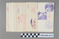 藏品(始政四十周年紀念博覽會各式紀念章)的圖片