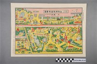 藏品(吉村清三郎作〈始政四十周年紀念臺灣博覽會鳥瞰圖〉)的圖片