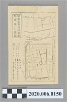 藏品(始政40周年臺灣博覽會開會式當日自動車駐車場位置圖)的圖片