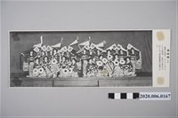 藏品(臺北檢番藝妓表演剪報)的圖片