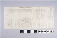 藏品(《始政四十周年紀念臺灣博覽會會場配置圖》)的圖片