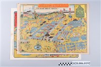 藏品(第五回內國勸業博覽會明細圖)的圖片