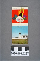 藏品(屏東鵝鑾鼻燈塔火柴盒)的圖片