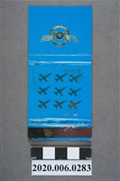 藏品(三箭牌火柴盒)的圖片