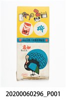 藏品(如意洗衣粉火柴盒)的圖片