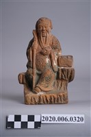 藏品(正源興製造手持元寶土地公)的圖片