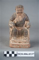 藏品(陶製臺南市米街土地公神像)的圖片