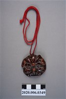 藏品(獅頭掛飾)的圖片