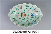 藏品(綠色江山樓紀念橢圓腰子瓷碗)的圖片