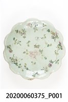 藏品(綠色臺北蓬萊閣紀念圓形瓷碗)的圖片