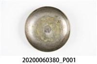 藏品(江山樓紀念鐵盤)的圖片