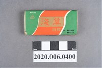 藏品(淺草別館火柴盒)的圖片