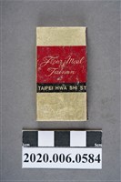 藏品(台南担仔麵火柴盒)的圖片