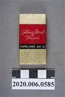 藏品(台南担仔麵火柴盒)的圖片