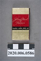 藏品(台南担仔麵火柴盒)的圖片